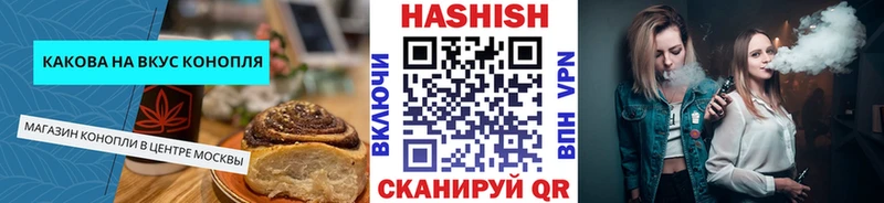 Cannafood марихуана  как найти наркотики  Александровск-Сахалинский 