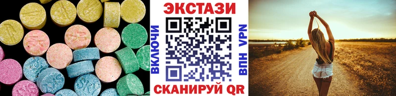 ЭКСТАЗИ Philipp Plein  ссылка на мегу ТОР  дарк нет наркотические препараты  Александровск-Сахалинский 