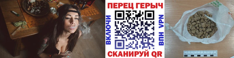 darknet телеграм  МЕГА ссылки  Александровск-Сахалинский  купить наркотики сайты  ГЕРОИН герыч 