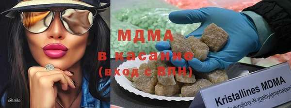 мефедрон Каменка