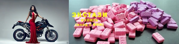 мефедрон Каменка