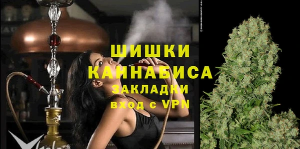 марки lsd Каменногорск