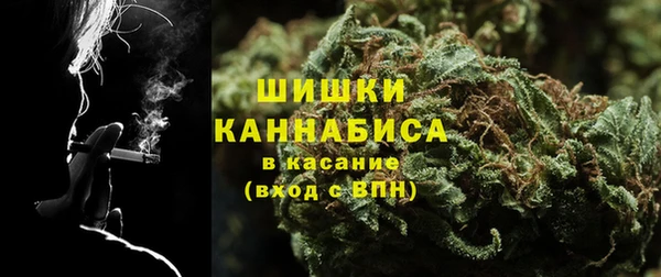 марки lsd Каменногорск
