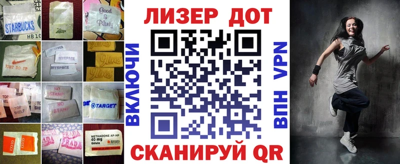 omg сайт  хочу   Александровск-Сахалинский  ЛСД экстази кислота 