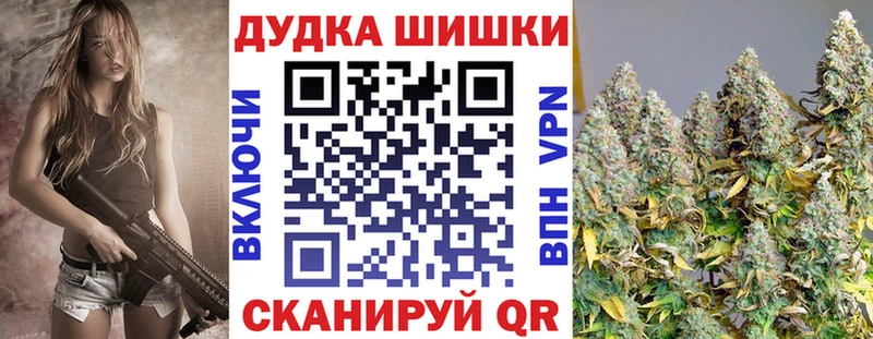 Шишки марихуана ГИДРОПОН  сколько стоит  ссылка на мегу как войти  Александровск-Сахалинский 